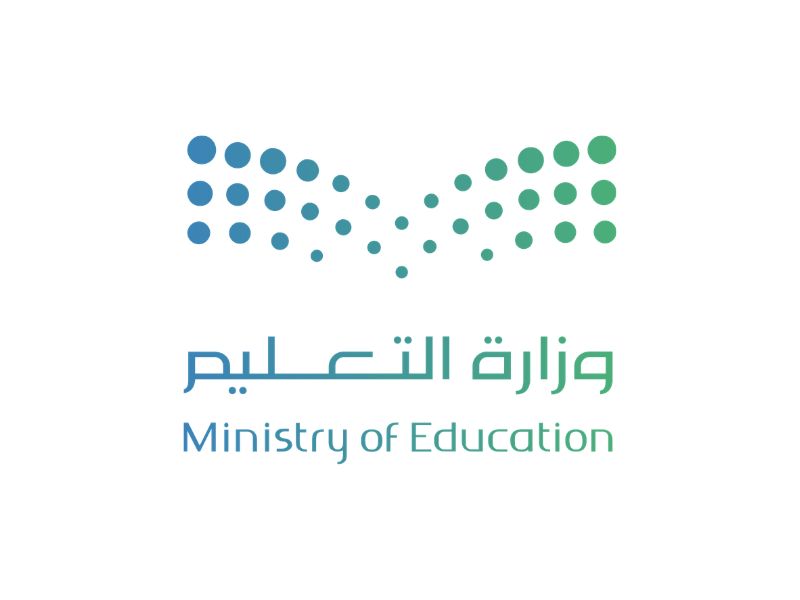 Ministry of Education, Saudi Arabia logo