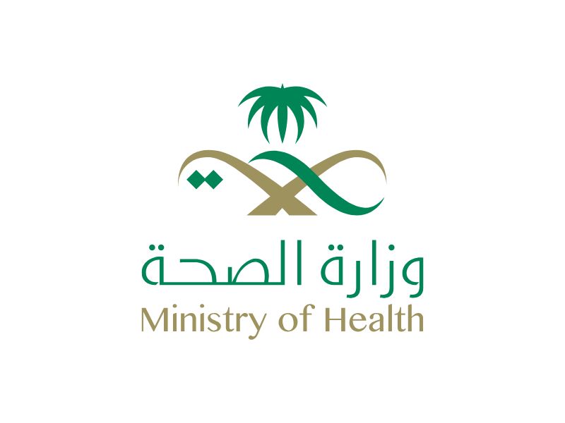 Ministry of Health, Saudi Arabia logo