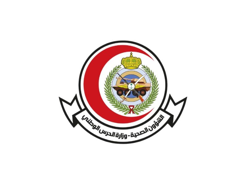 Ministry of National Guard Health Affairs, Saudi Arabia logo