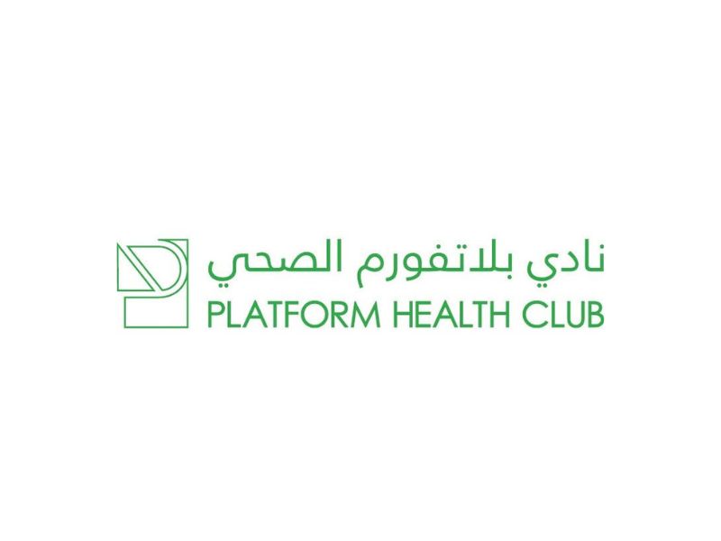 Platform Health Club logo