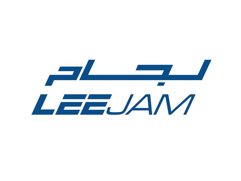 Leejam Sports Company Saudi Arabia